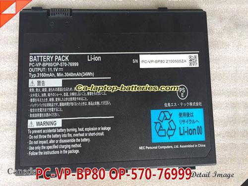 NEC PC-VP-BP80 Battery 3160mAh, 34Wh  11.1V Black Li-ion