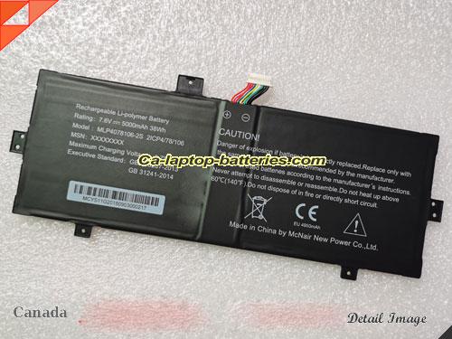 MCNAIR 2ICP4/78/106 Battery 5000mAh, 38Wh  7.6V Black Li-Polymer