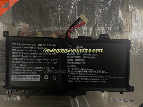 GANFENG 607986-2S Battery 6000mAh, 45.6Wh  7.6V Black Li-ion