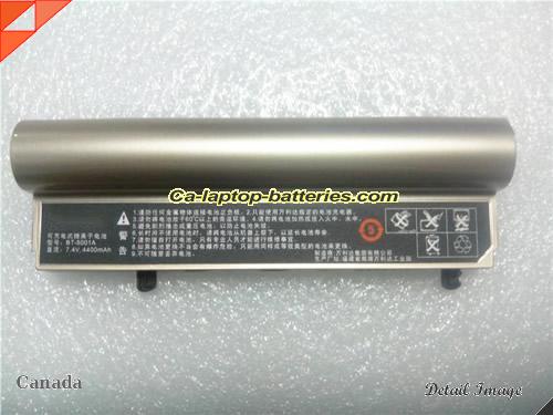 MALATA BT-8001 Battery 4400mAh 7.4V Bronze Li-ion