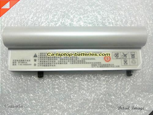 MALATA BT-8001 Battery 4400mAh 7.4V Silver Li-ion