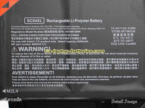  image 4 of HSTNN-IB9R Battery, Canada Li-ion Rechargeable 3906mAh, 63.32Wh  HP HSTNN-IB9R Batteries