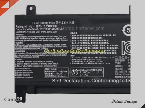  image 2 of Genuine ASUS K501LB-DM043H Battery For laptop 4110mAh, 48Wh , 11.4V, Black , Li-ion